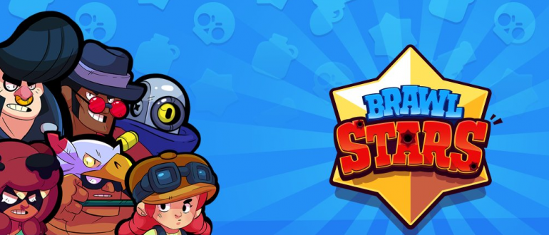 Brawl Stars